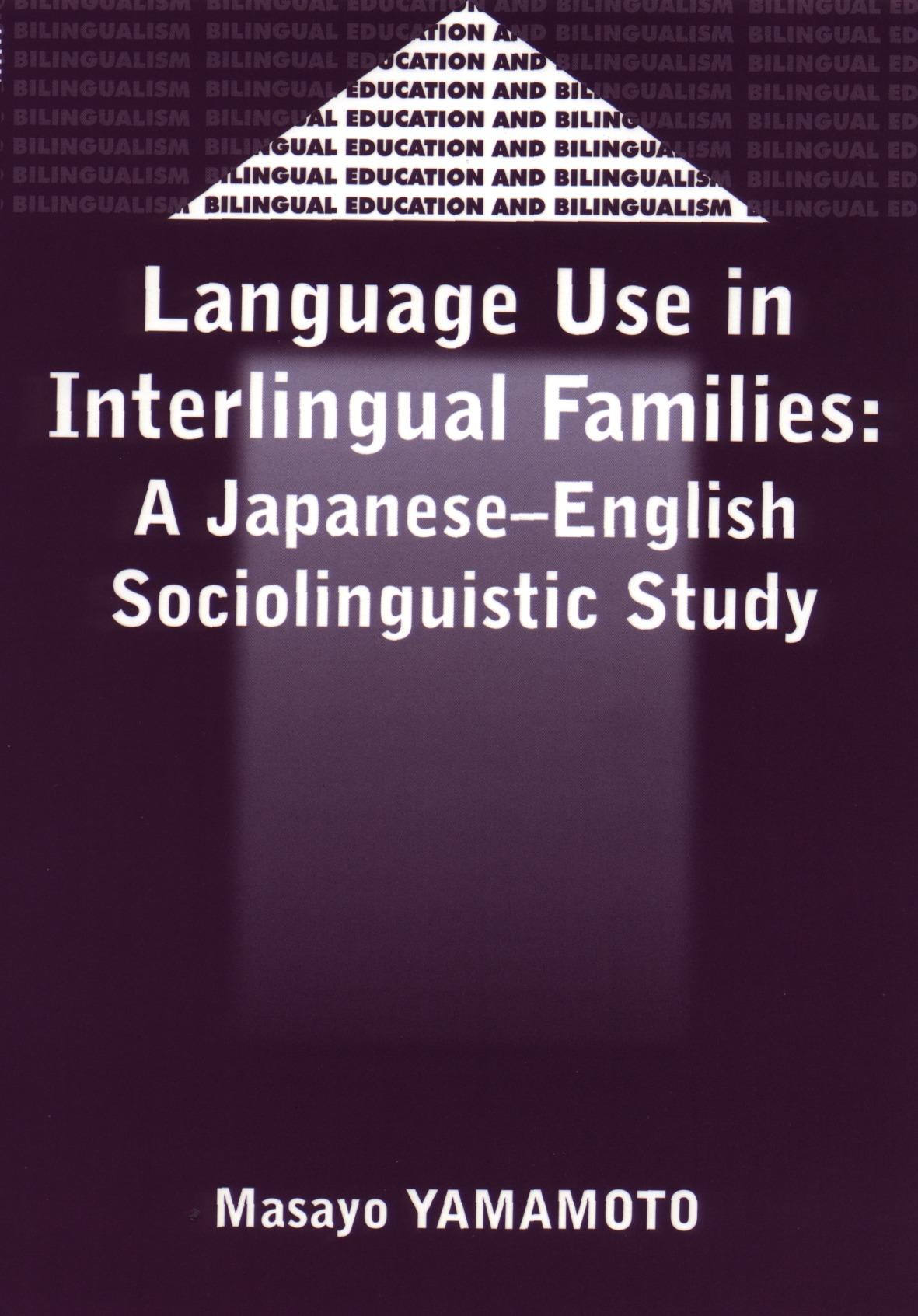 Cover image for Language Use in Interlingual Familes