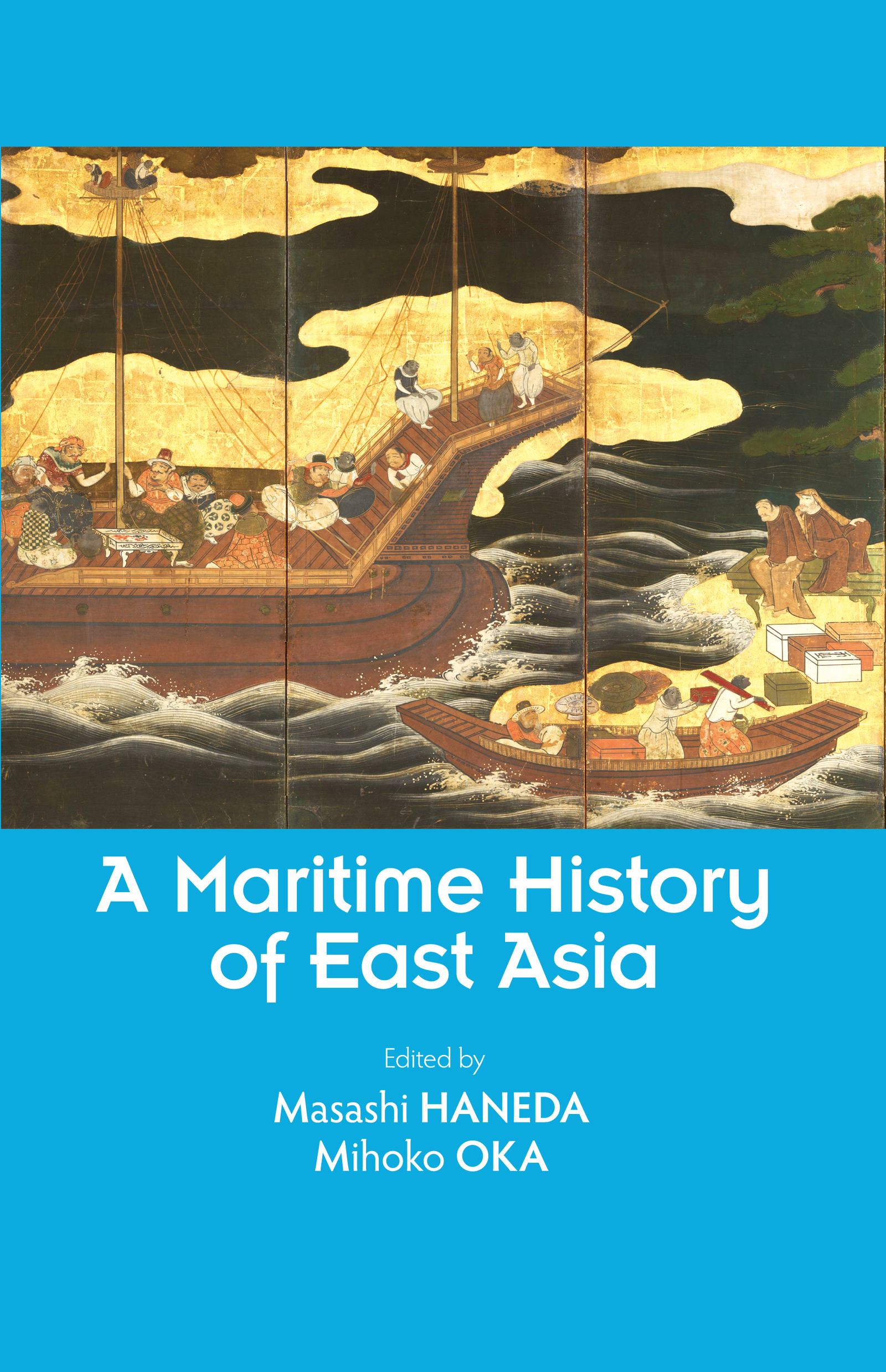 Cover image for A Maritime History of East Asia