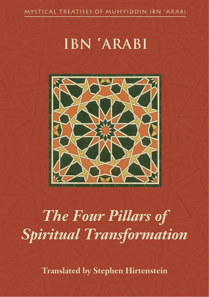 The Four Pillars of Spiritual Transformation