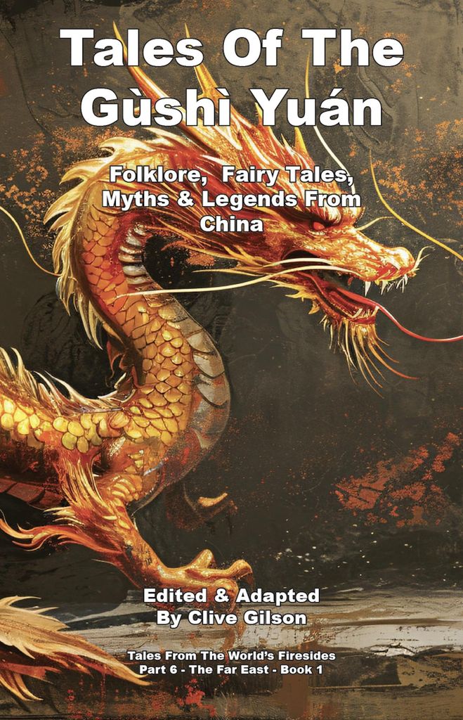 Cover image for Tales Of The Gushi Yuan