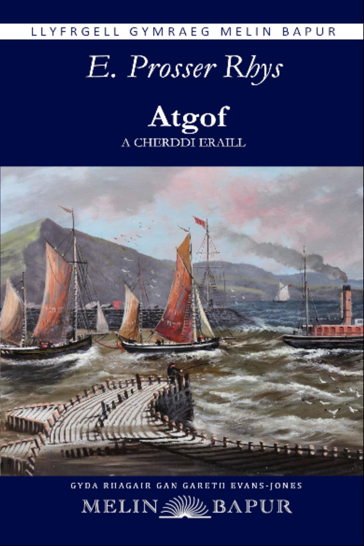 Cover image for Atgof a Cherddi Eraill (eLyfr)