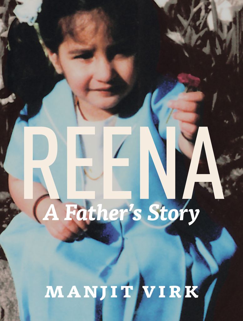 Cover image for Reena