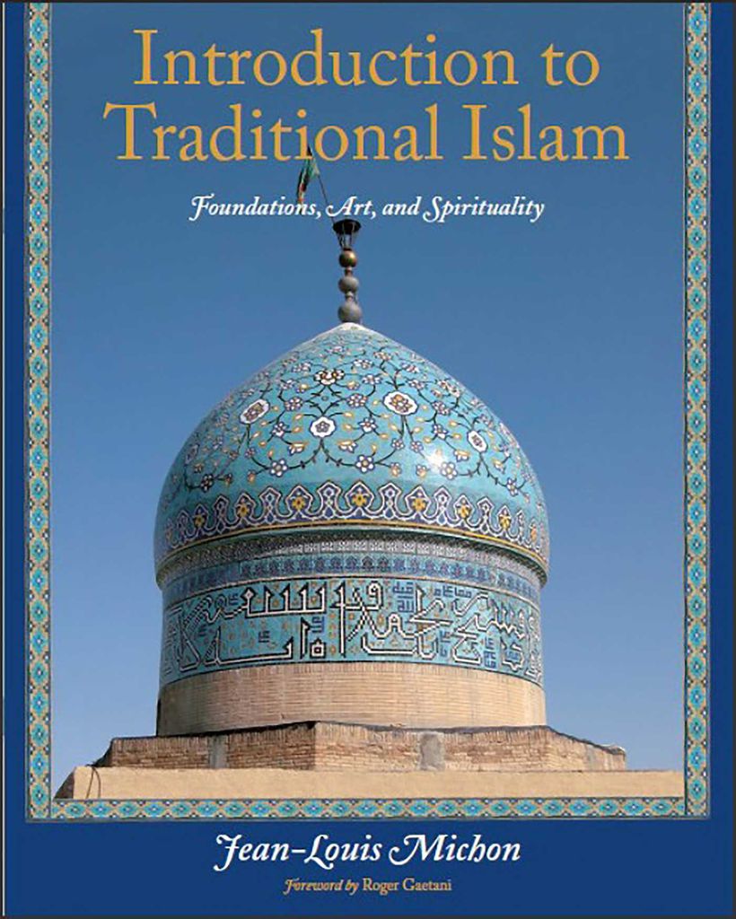 Cover image for Introduction to Traditional Islam
