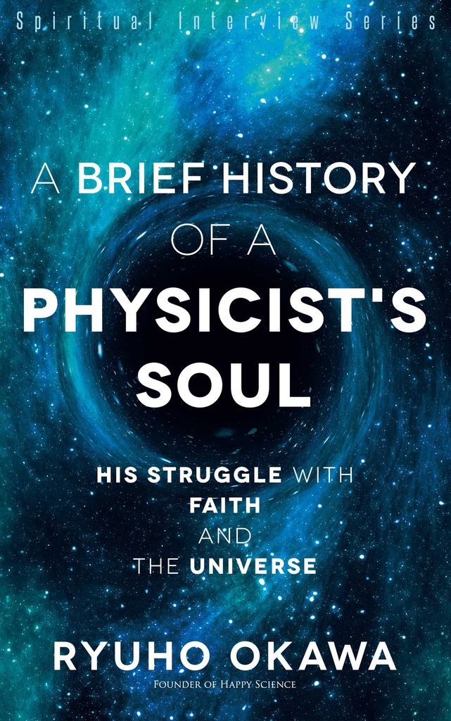 Cover image for A Brief History of a Physicist's Soul