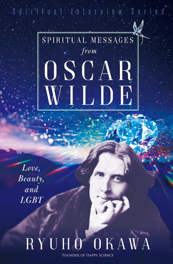 Cover image for Spiritual Messages from Oscar Wilde
