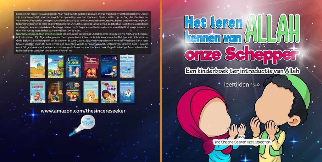 Cover image for Het leren kennen van Allah, onze Schepper