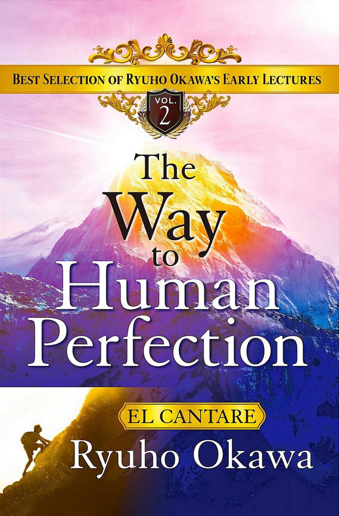 Cover image for The Way to Human Perfection