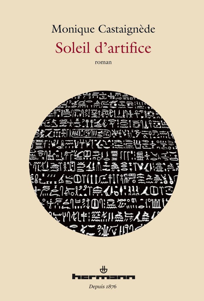 Cover image for Soleil d'artifice