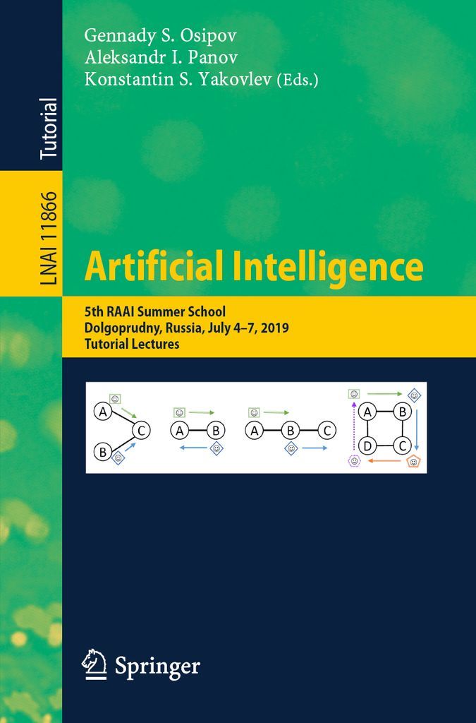 ISBN 9783030332747 product image for Artificial Intelligence | upcitemdb.com