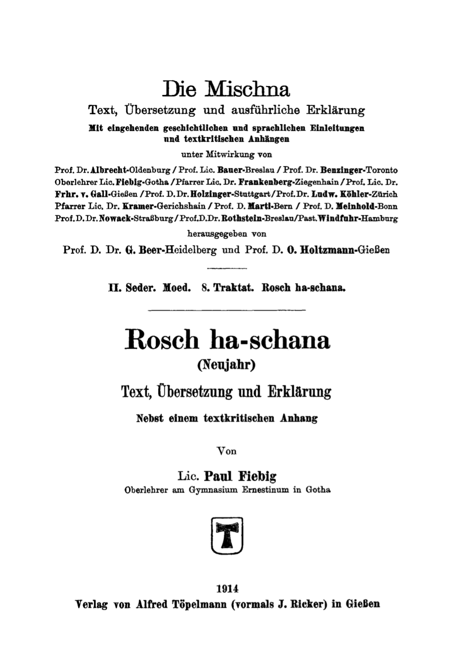 Cover image for Rosch ha-schana (Neujahr)