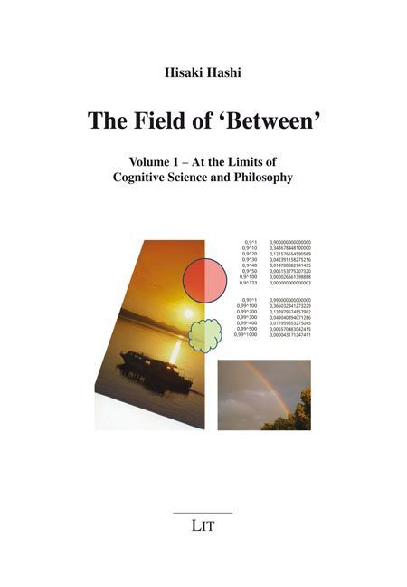 Cover image for The Field of 'Between'