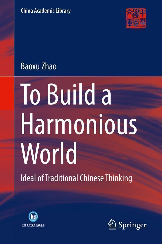 Cover image for To Build a Harmonious World