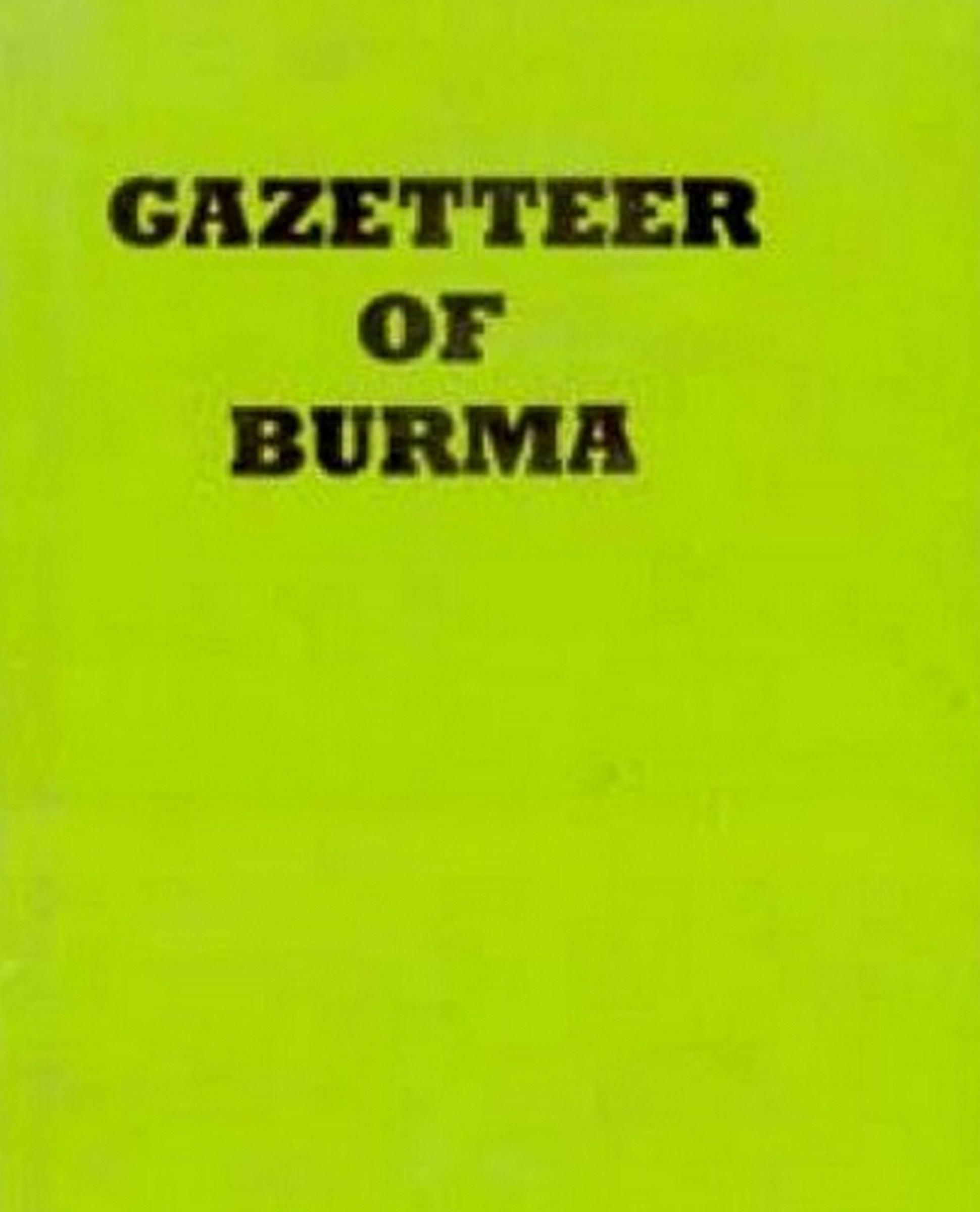 Cover image for Gazetteer Of Burma
