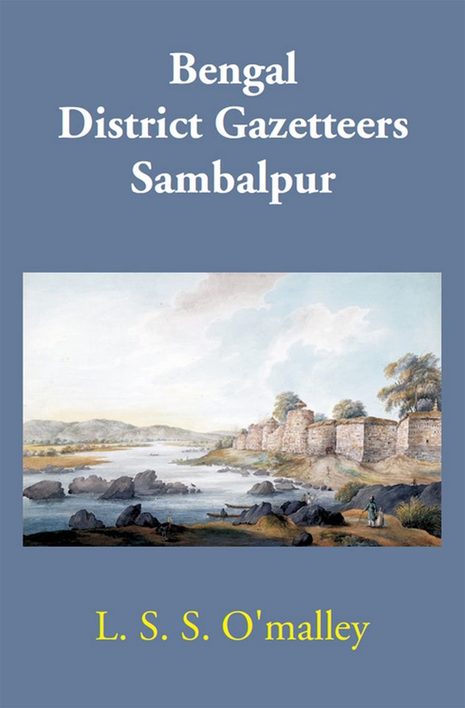 Cover image for Bengal District Gazetteers Sambalpur