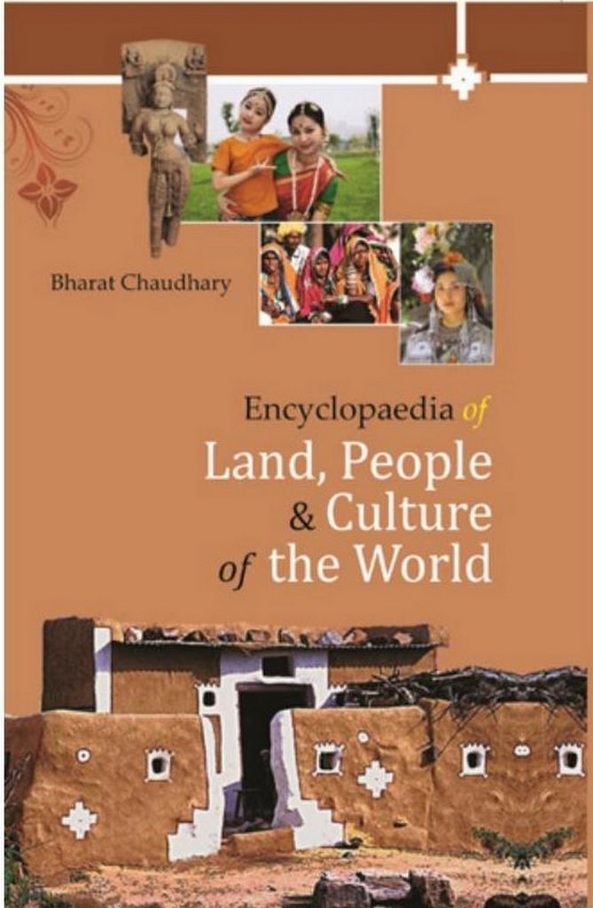 Cover image for Encyclopaedia Of Land, People And Culture Of The World