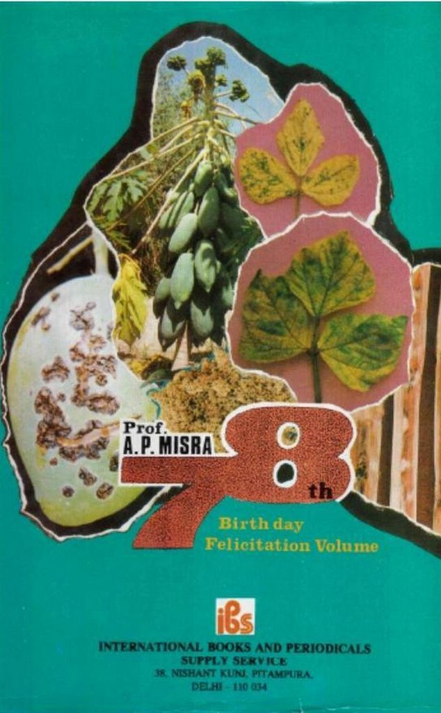 Cover image for Disease Scenario In Crop Plants (Cereals, Pulses, Oil Seeds And Cash Crops)