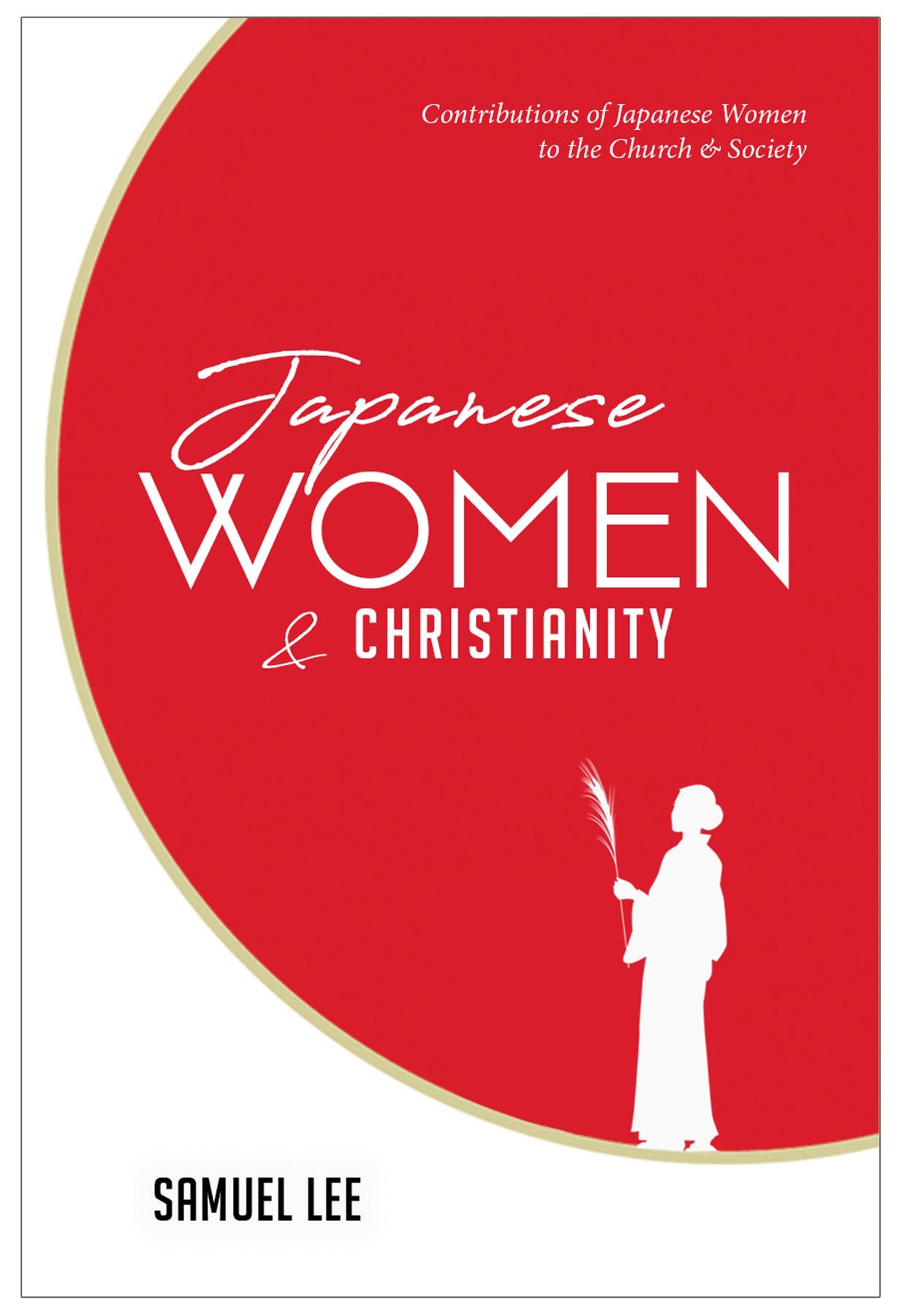 A Modern History of Japan by: Andrew Gordon - 9780190920562 | RedShelf