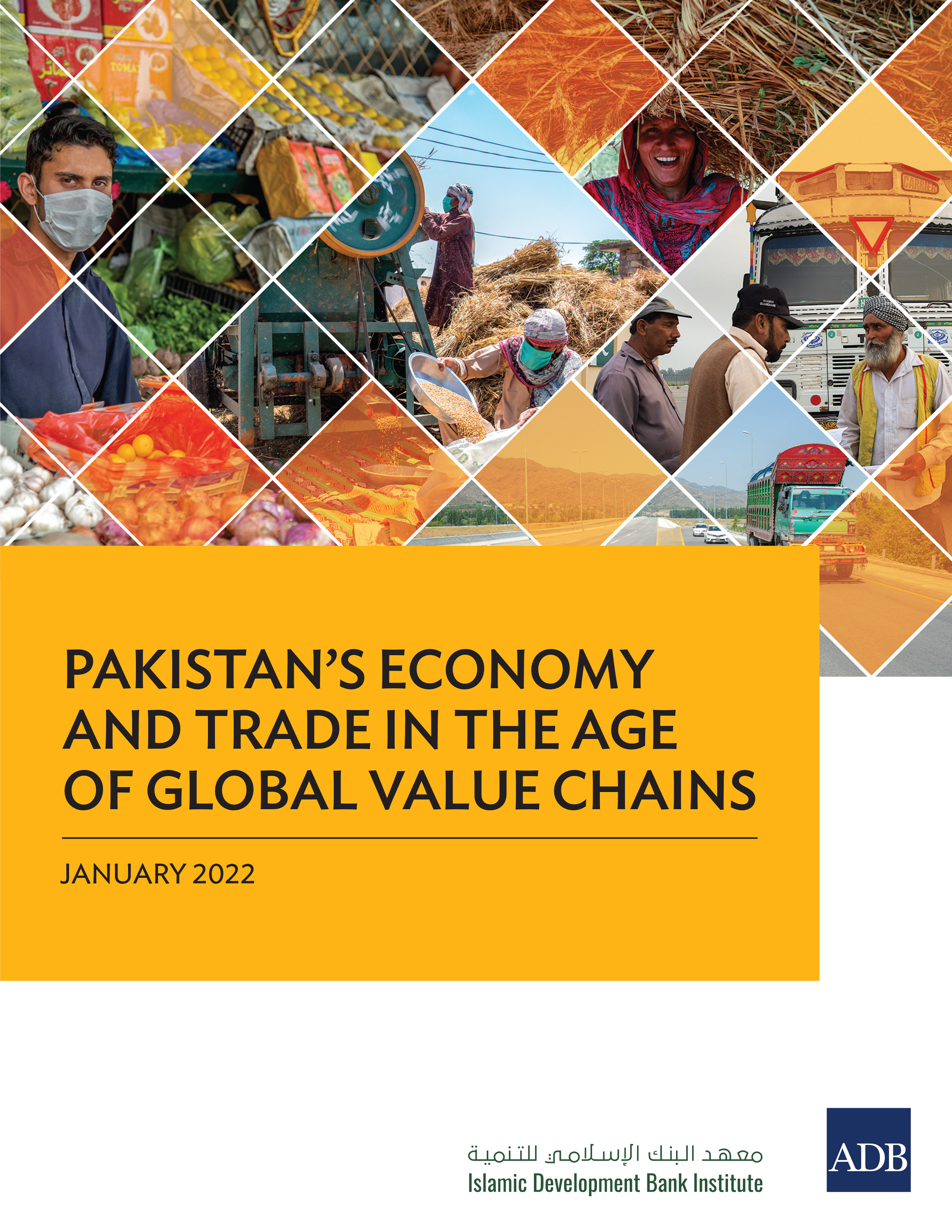 Cover image for Pakistans Economy and Trade in the Age of Global Value Chains