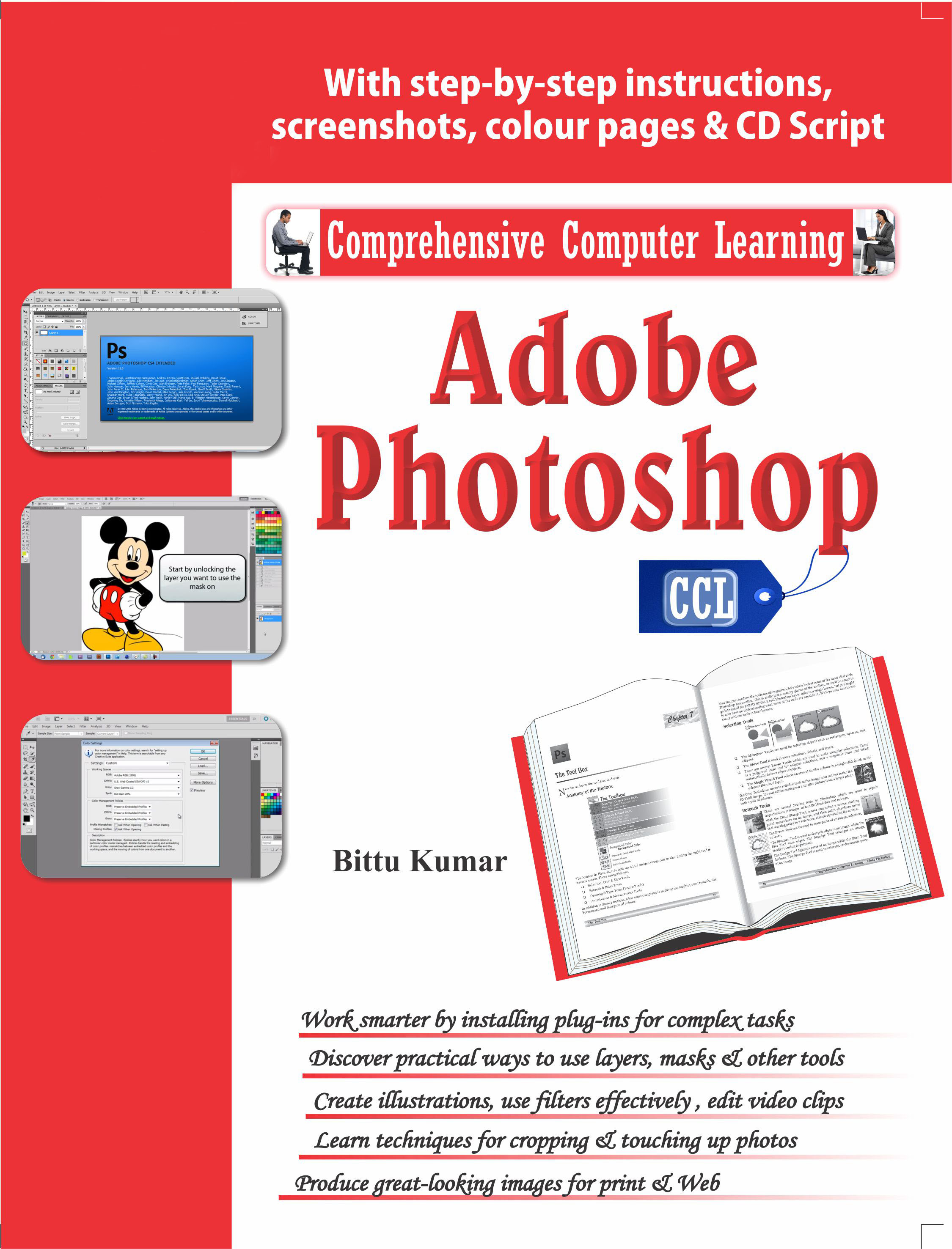 Cover image for Adobe Photoshop