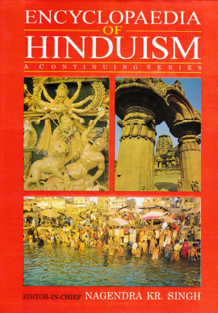 Cover image for Encyclopaedia of Hinduism (Upnisadas)