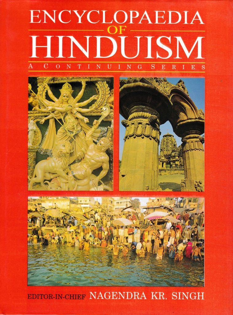Cover image for Encyclopaedia of Hinduism (Puranas)