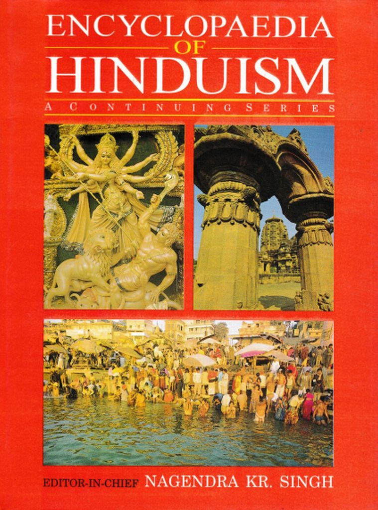 Cover image for Encyclopaedia of Hinduism