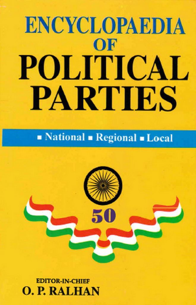 Cover image for Encyclopaedia Of Political Parties Post-Independence India (Swatantra Party 1966-1968)