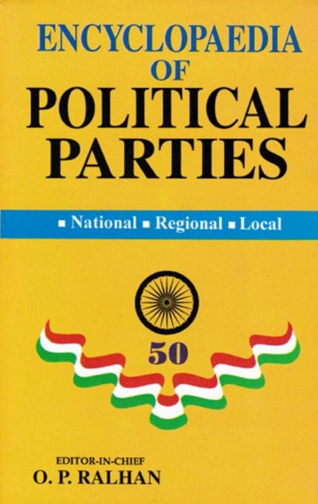Cover image for Encyclopaedia of Political Parties Post-Independence India (Communist Party of India Marxist)