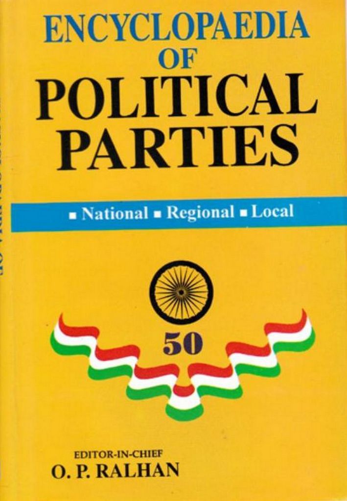 Cover image for Encyclopaedia of Political Parties Post-Independence India (Indian National Congress)