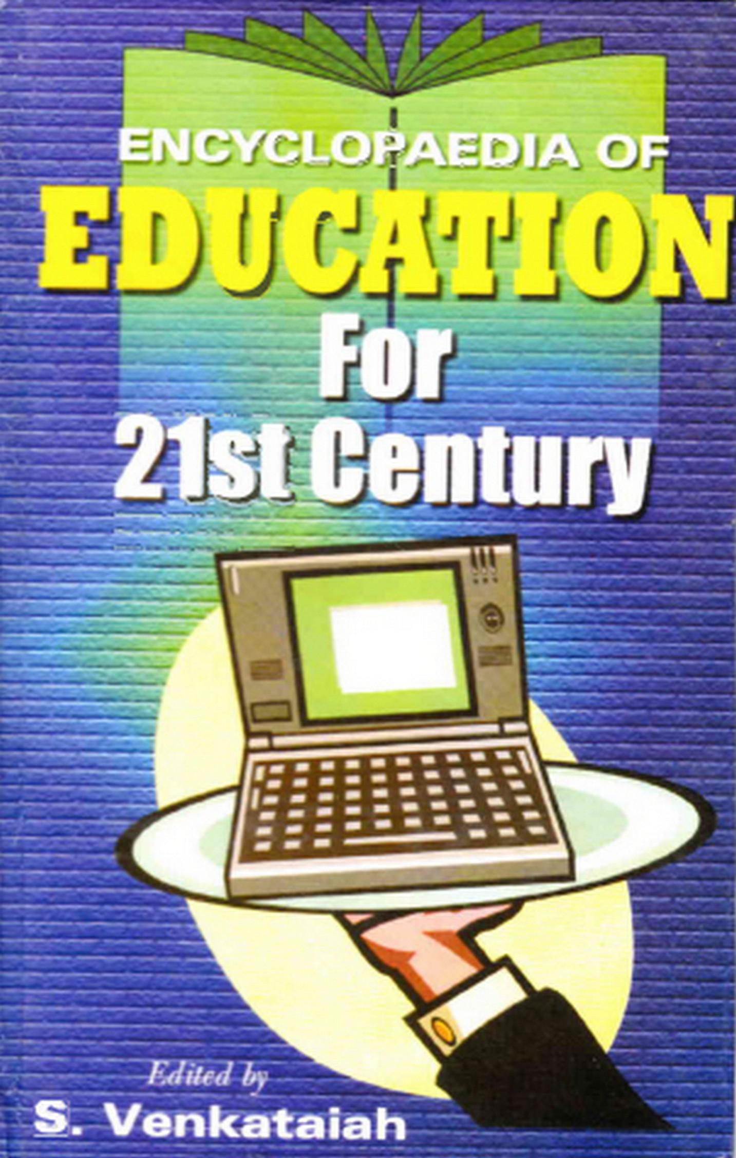Cover image for Encyclopaedia of Education For 21st Century (Special Education)