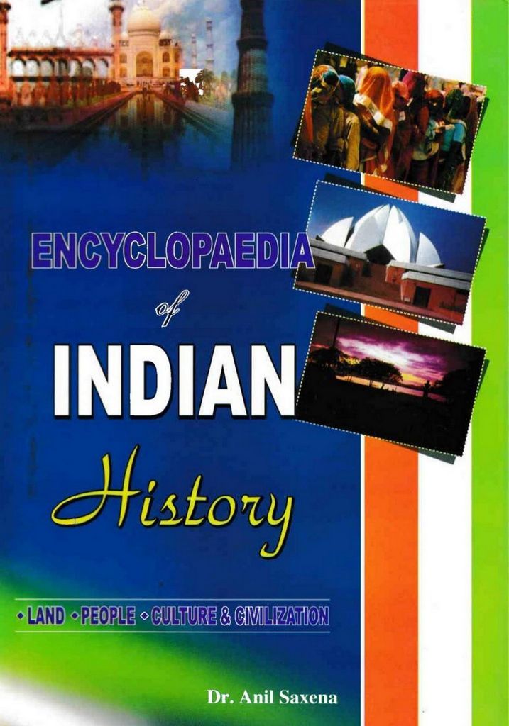 Cover image for Encyclopaedia of Indian History Land, People, Culture and Civilization (Early Sultanate Period)