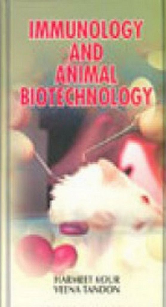 Cover image for Immunology and Animal Biotechnology
