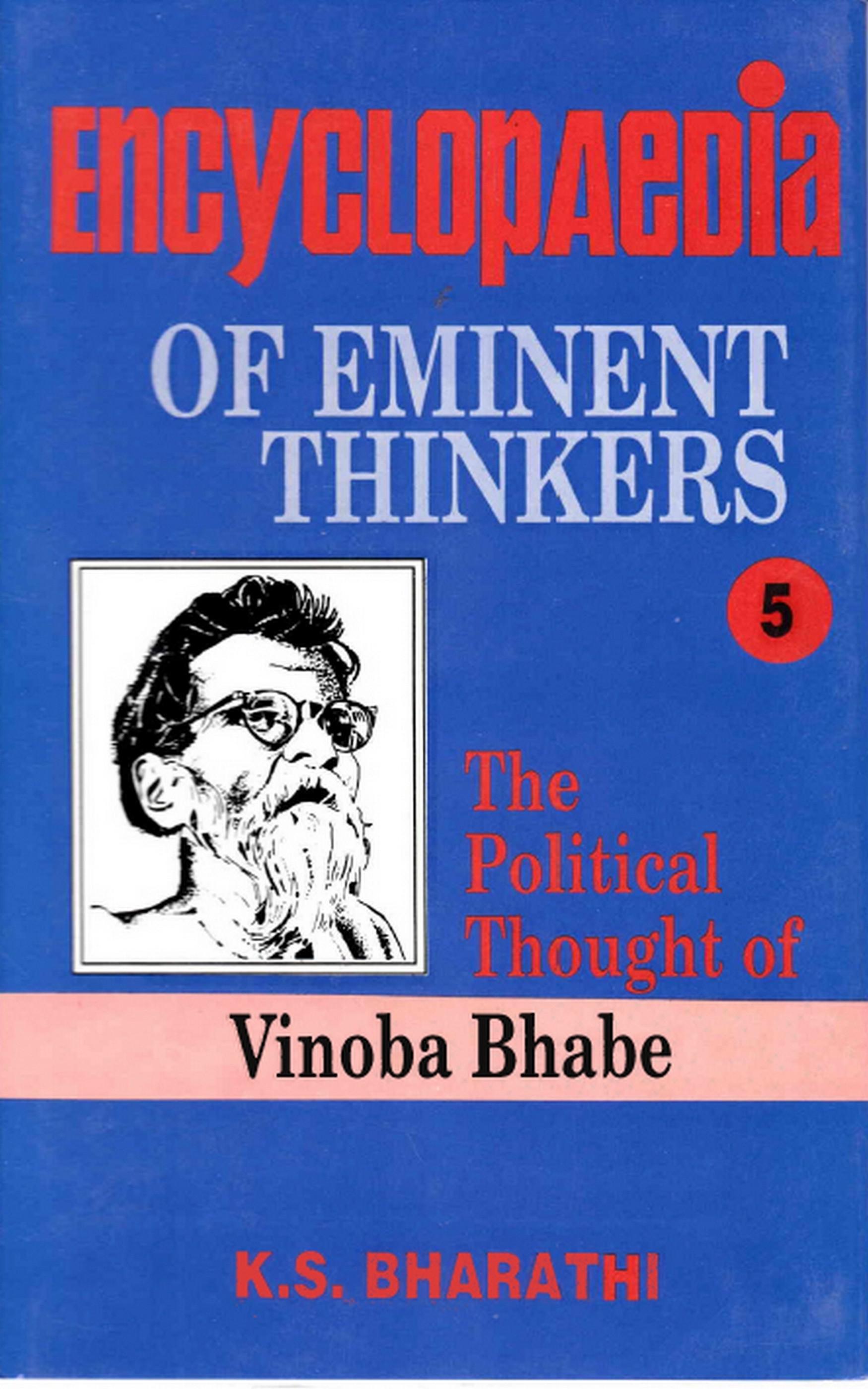 Cover image for Encyclopaedia of Eminent Thinkers (The Political Thought of Vinoba)