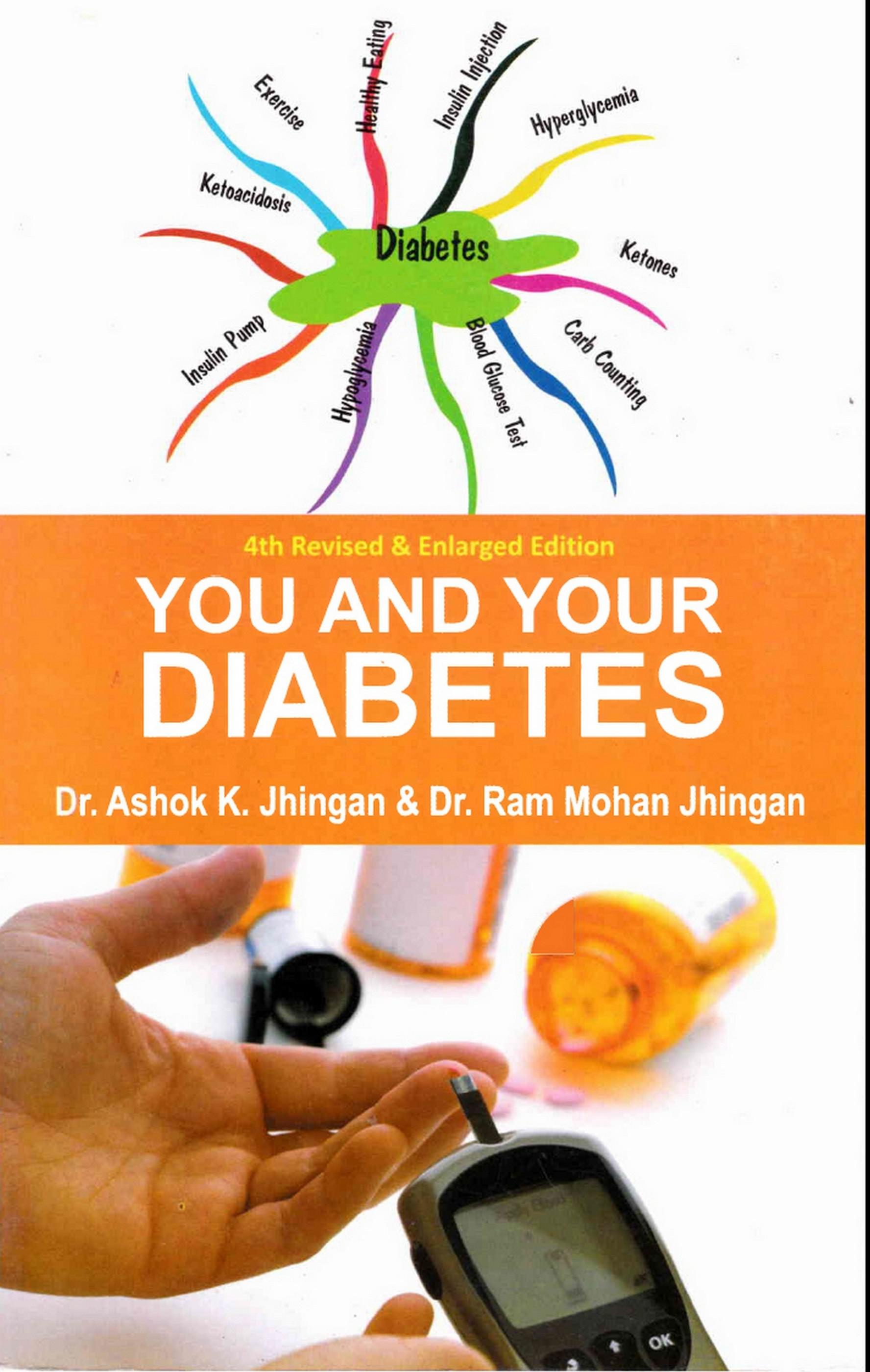 Cover image for You and Your Diabetes