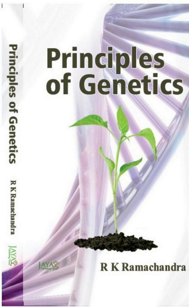 Cover image for Principles Of Genetics