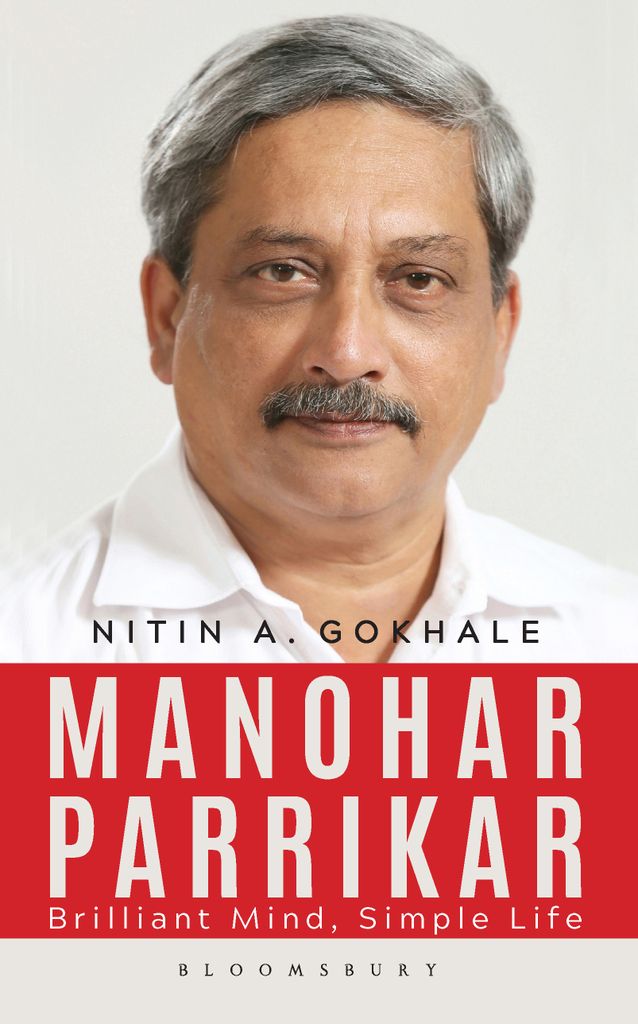 Cover image for Manohar Parrikar