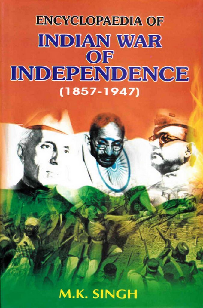 Cover image for Encyclopaedia Of Indian War Of Independence (1857-1947), Extremist Phase (Bal Gangadhar Tilak And Bipin Chandra Pal)