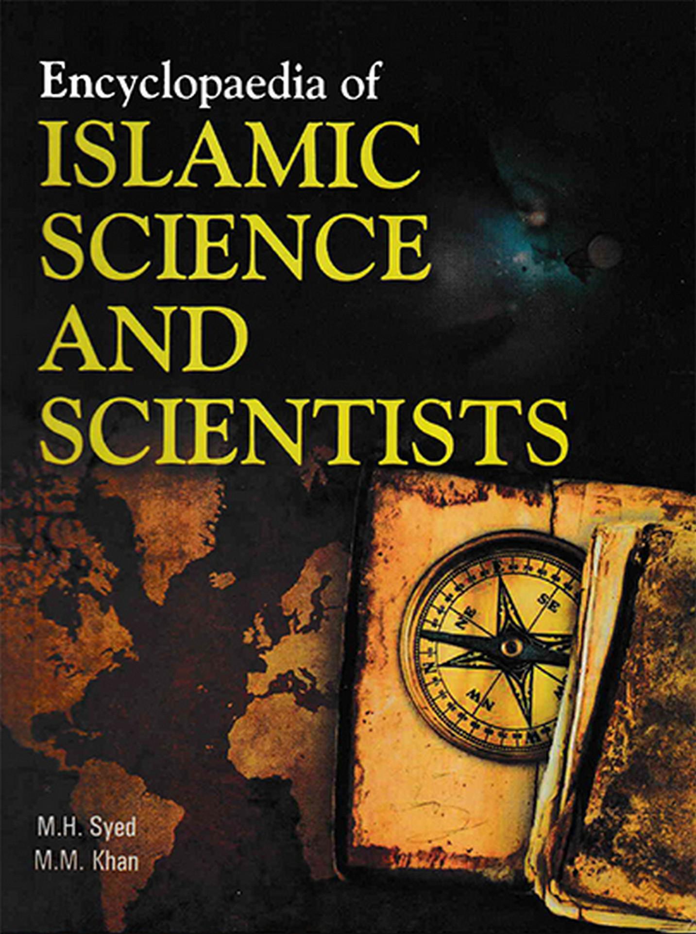 Cover image for Encyclopaedia Of Islamic Science And Scientists (Islamic Science: Concept)