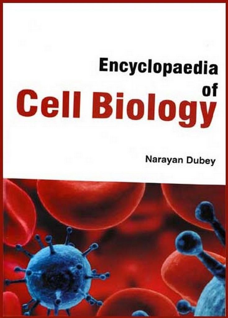 Cover image for Encyclopaedia of Cell Biology