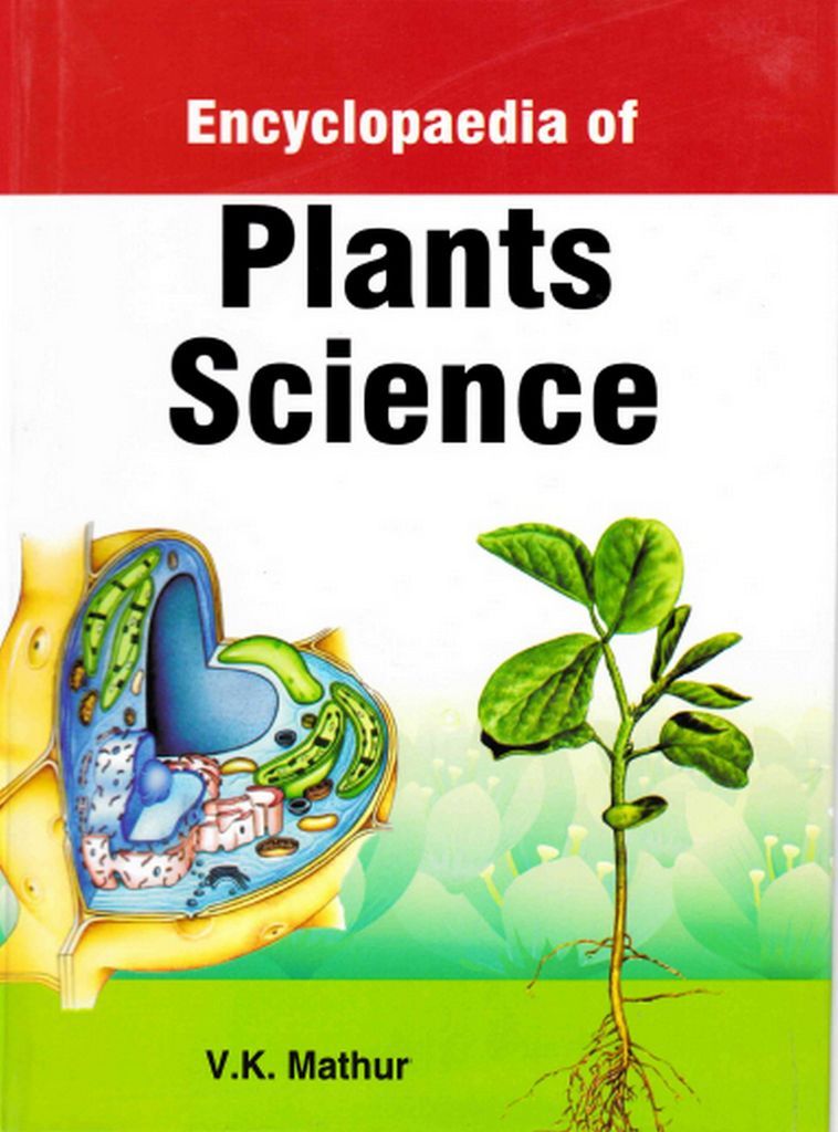 Cover image for Encyclopaedia of Plants Science