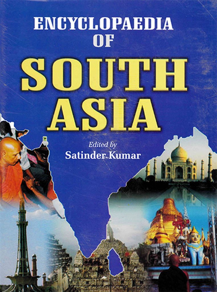 Cover image for Encyclopaedia of South Asia (India)
