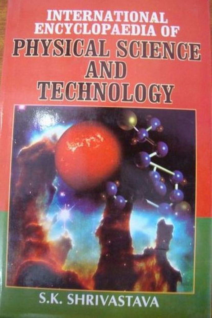 Cover image for International Encylopaedia Of Physical Science And Technology