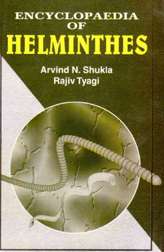 Cover image for Encyclopaedia of Helminthes (Physiology of Helminthes)