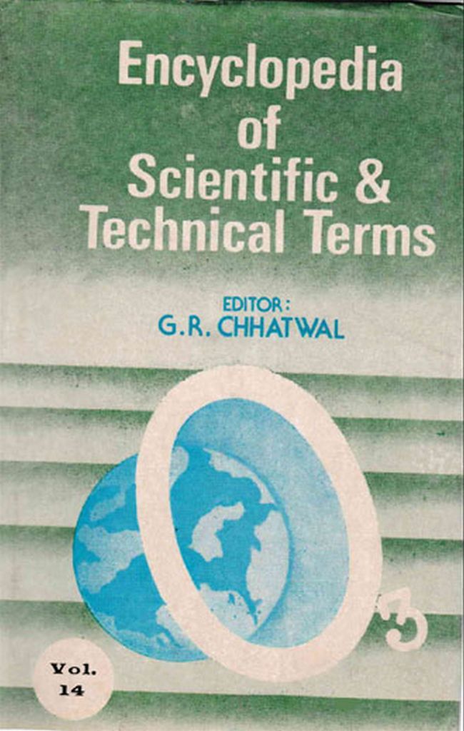 Cover image for Encyclopedia of Scientific and Technical Terms (Botany)