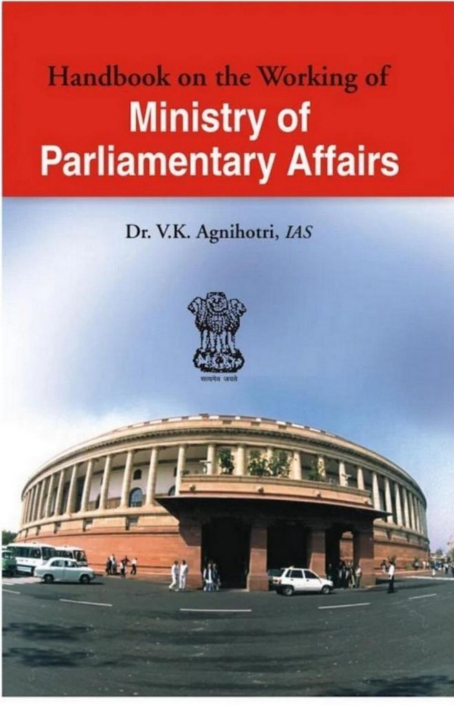 Cover image for Handbook On The Working Of Ministry Of Parliamentary Affairs
