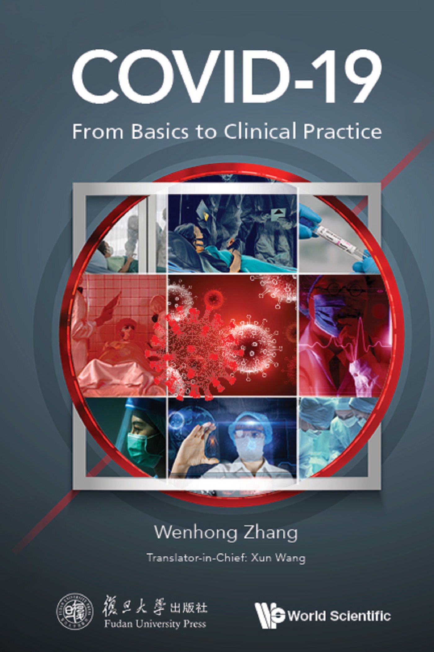 Cover image for COVID-19: FROM BASICS TO CLINICAL PRACTICE