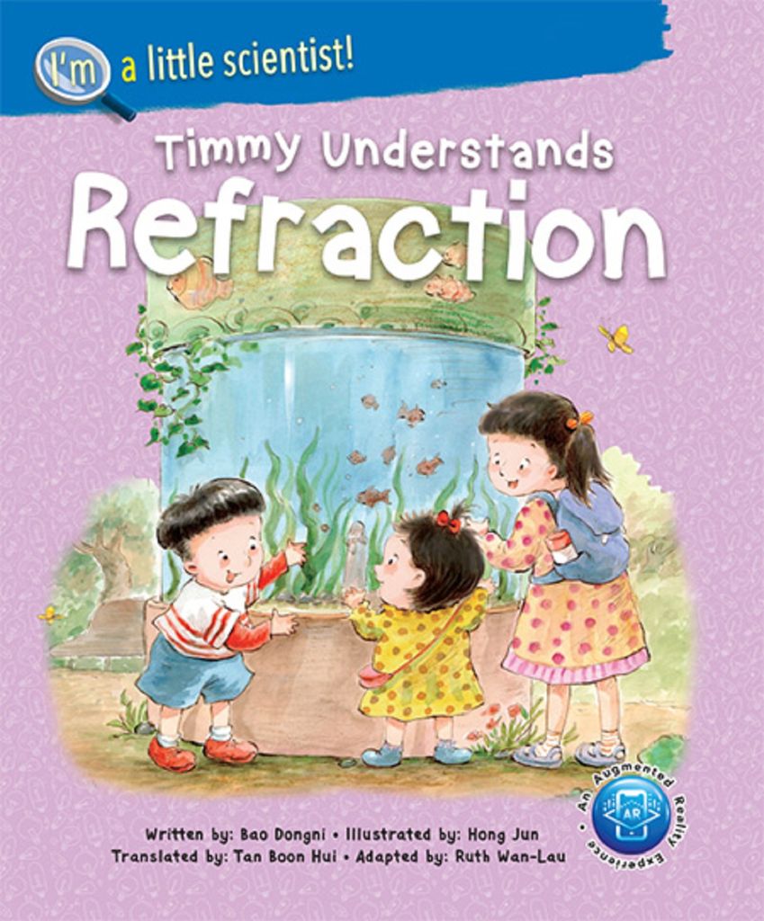 Cover image for TIMMY UNDERSTANDS REFRACTION