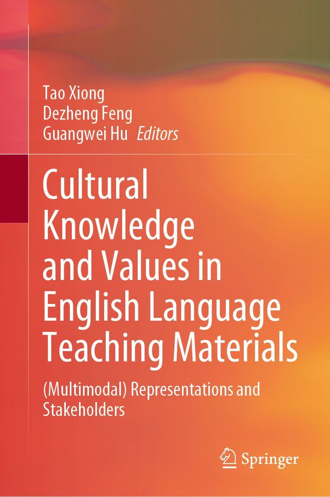 English Language Teaching Materials