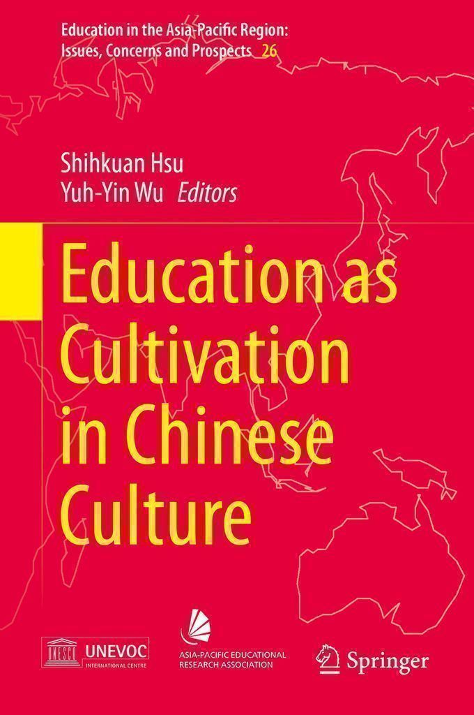 Cover image for Education as Cultivation in Chinese Culture