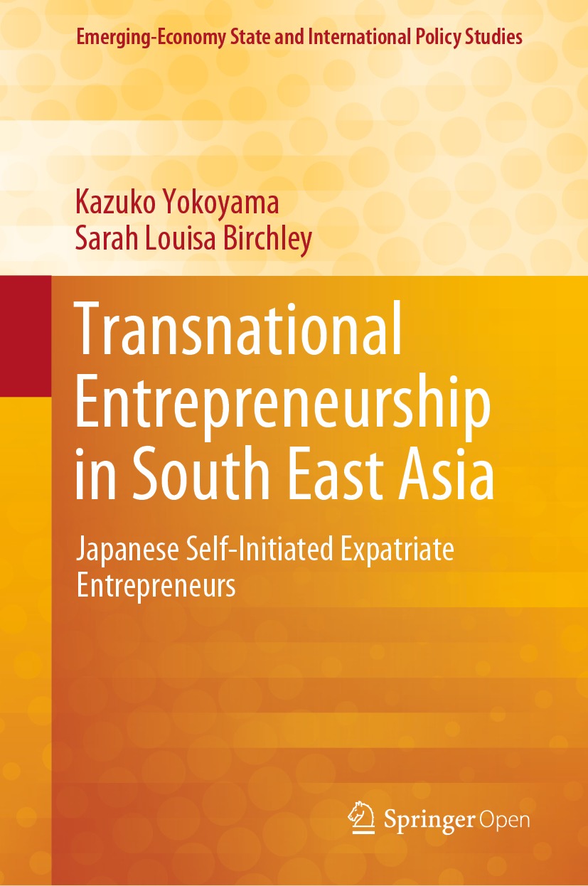 Cover image for Transnational Entrepreneurship in South East Asia